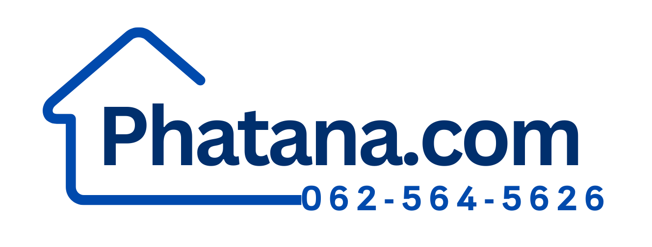 Phatana.com รับสร้างรั้วบ้าน
